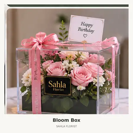 Bloom Box Rokan Hulu